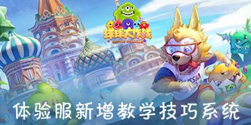 年纪越大斑点越多，婆婆教我的小秘诀：冬瓜这样吃，养颜又排毒